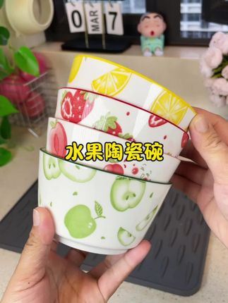 #厨房好物 #好物推荐🔥 #提升幸福感好物 #实用分享