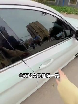 倍思车载香薰拨片式汽车用品好物隐形设计香水出风口香氛持久留香