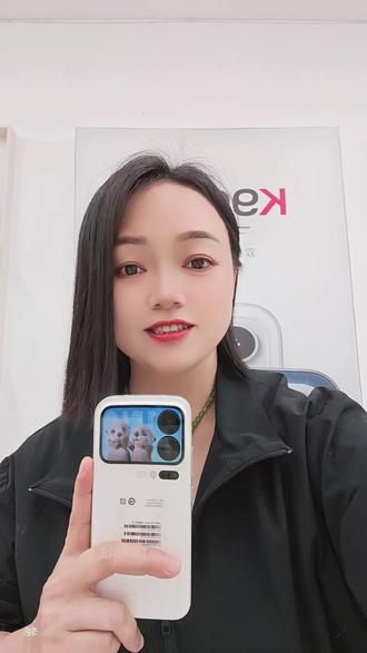 小米17系列的视频通话美颜#手机使用技巧 #手机数码 #分享生活小技巧 #同城优先推荐