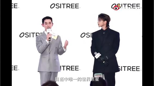 一股子巨星味。#蔡徐坤 #蔡徐坤柳丝木线下活动 #精选会火