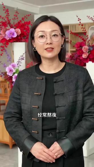 多种维生素B族片#营养知识 #健康生活小知识 #膳食营养知识科普 #养生知识 #每天跟我涨知识