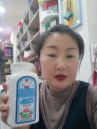 #健康饮料 #好物推荐🔥 俄罗斯食用盐