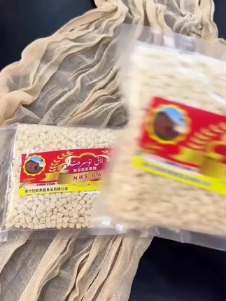 #好物推荐 #好物 #好物分享