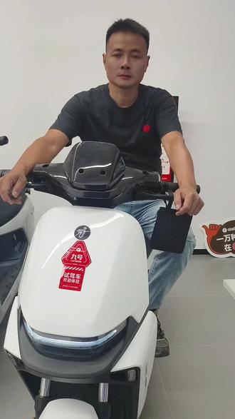 你知道九号仪表两侧指示灯代表什么吗?#九号真智能 #九号让出行更奇妙