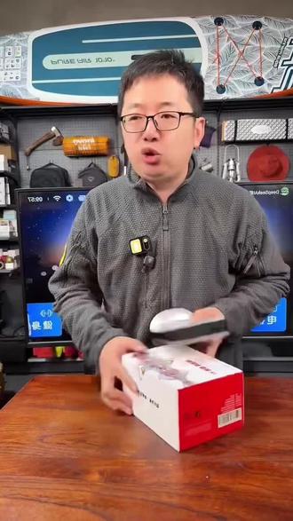 柯迈奕极光K1家庭娱乐直播观影K歌健身早教多功能网络高清播放器#看剧必备 #机顶盒