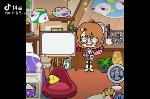 也是真人上场了🤘🏻#桌面改造 #米加小镇日常vlog 小镇