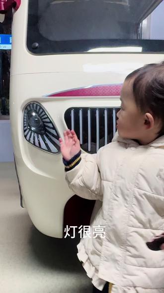 #开封欧派电动车 甜心来给大家介绍车子了