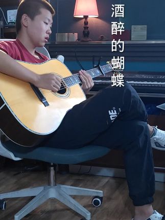 酒醉的蝴蝶 #抖音创作者大会 #智慧呈现 #艺术传情 @DOU+小助手