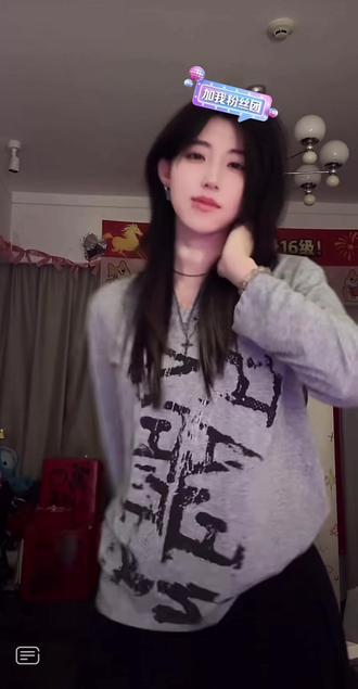 萌脸烧ᗜ𖥦ᗜ
#虚虚小心#忍豆#萌脸烧#卡点#慢摇