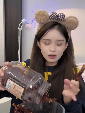 小甘蔗都爱嚼的胸肉干,越嚼越香,29 .9 500克 #鸡肉干 #谷丽优选 #鸡胸肉干 #鸡肉干肉质紧实耐嚼