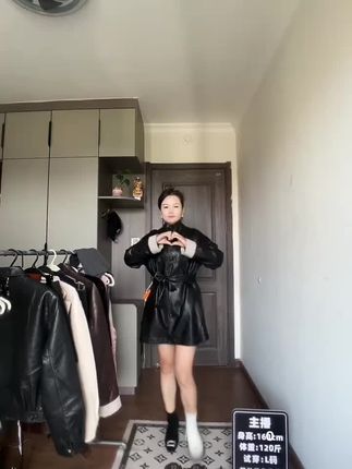 #无限回购的宝藏单品 水洗皮,秋冬必备#显腿长 #小个子穿搭