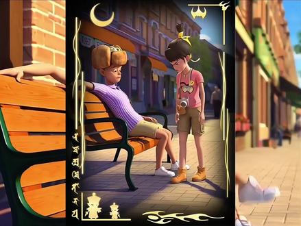 我的菜!我的菜!#抖音动漫 #搞笑