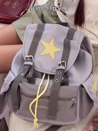 #无限回购的宝藏单品 #包包推荐 #学生党必备 #旅行包 #美包推荐