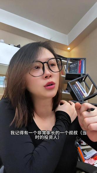 我爸如何培养我高配得感 #个人成长 #财富思维 #创业 #人生感悟 #配得感