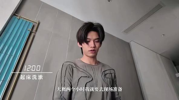 云旗最新vlog来咯
#云旗 #vlog日常 #云熠 #186