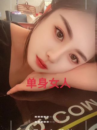 #别去试探人心