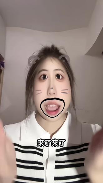 !JDNLf598SiUf8Cgb! CA1393
华为WatchGT6手表658元最新入手攻略来了!
#华为手表 #华为gt6 #华为watchgt6 #华为gt6手表 #华为