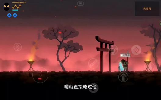 勇敢的哈克(51)击败大武士