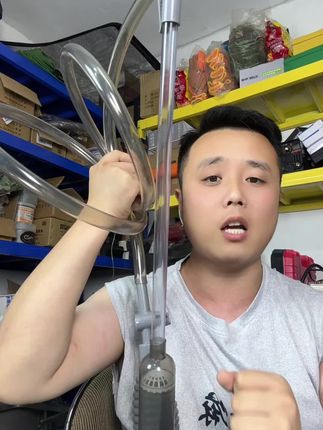 鱼缸换水器手动抽鱼便吸便器洗沙器清理神器吸污虹吸软管清洁工具#鱼缸换水 #鱼缸换水器 #鱼缸换水吸便器 #鱼缸换水神器 #超便宜超划算