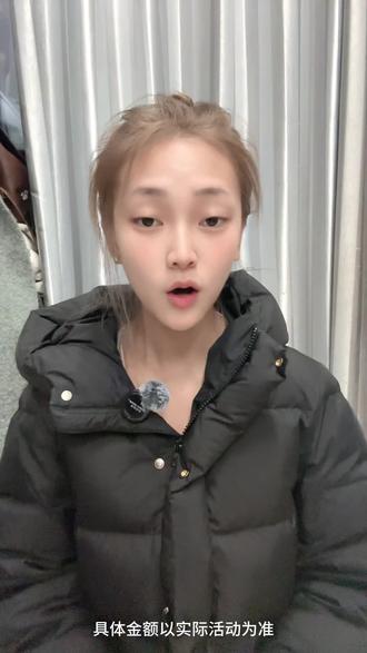 真的被红果短剧看剧领金币给狠狠圈粉了#红果短剧 #你的短剧搭子 #金币