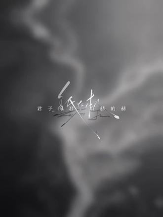 和纸飞机的12种叠法#纸飞机 #汤君赫 #杨煊