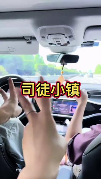 五一还没有想好去哪里玩就来司徒小镇吧#司徒小镇游乐场 #司徒小镇#来司徒小镇花小钱过大瘾#景区界的胖东来#旅游推荐