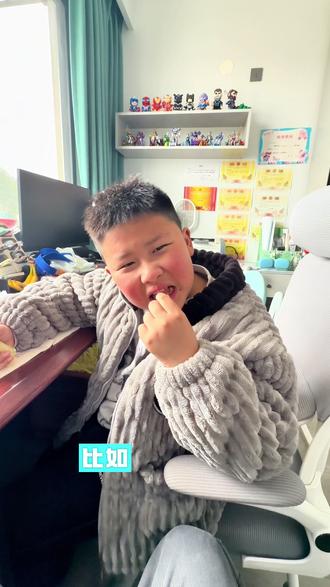 王同学遇到的语文难题,纳米产品创意卡,大家有会的吗?一起脑洞大开一下吧!#纳米 #四年级语文#典中点练习册