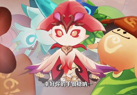 你的花神书带着你的森林书来沙漠书找你来了 #原神空月之歌#虚空劫灰往世书#原神剧情混剪 #原神 #兰那罗