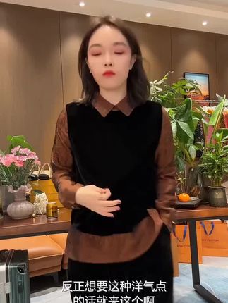 #女装 #上热门上热门 #源头实力厂家 #分享 #显瘦搭配