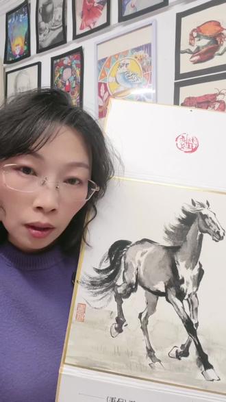2026丙午马年,以水墨绘骏马,祝大家龙马精神,万事顺遂🎨 #真实生活分享官 #水墨画教程 #国画教程 #马年 #写意