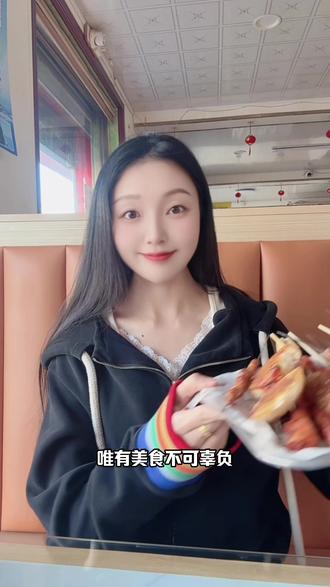 #一口畅爽烧烤也成局 @可口可乐 吃点小串,喝口可口可乐,快乐加倍~