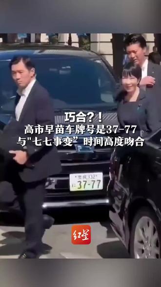 让你拍,是想让你知道得