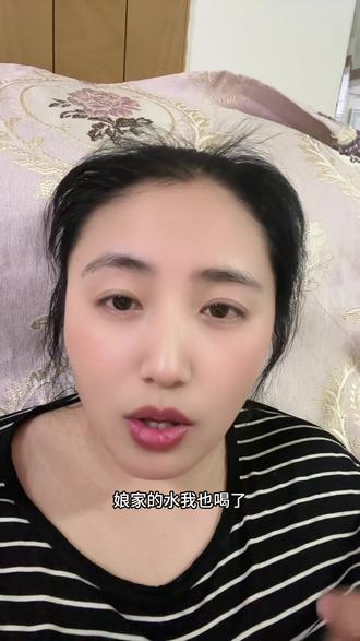 嫁给回族就不能吃娘家的饭,喝娘家的水,不能为自己的父母养老送终嘛#夫妻#异族通婚 #情感共鸣#家庭情感#女性成长