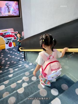#吸汗巾 是#幼儿园 老师点名让准备上的,趁现为开学季活动给力赶紧提前备上。#母婴好物