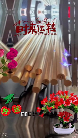 【铜芯铜艺】黄铜百福米缸