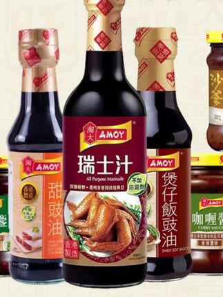 香港版淘大咖喱酱沙爹酱瑞士汁叉烧酱柱侯酱蒸鱼家用豉油老抽 #叉烧酱 #港式叉烧酱 #调味酱 #调味料#好物分享