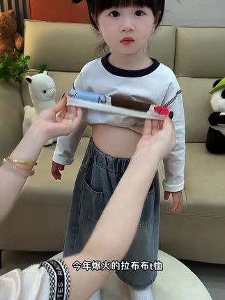 这没有哪个小朋友能拒绝吧!真的太可爱了,面料软糯亲肤巨透气!单穿内搭都很好看 #高品质童装#儿童长袖t恤 #面料柔软舒适 #纯棉t恤#便宜又好穿