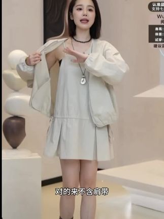 少量现货【YUE YUE】秋季时尚宽松显瘦圆领复古拉链设计感套装裙A70#套装 #时尚减龄穿搭 #秋季穿搭