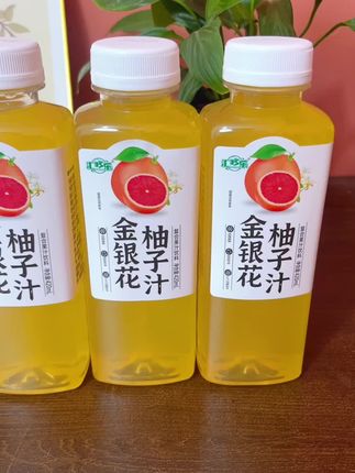 #好喝不贵 #夏日特饮 #夏日饮品 #健康饮品 #健康饮品
