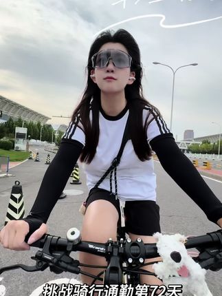第72天骑行通勤|饿时馒头贵 饱时玫瑰香,世界上没有最重要的东西,只有最需要的东西#骑行 #女骑 #运动女孩#运动前喝倍燃#倍燃自律冲刺