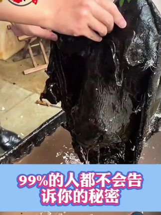 #猪油 #柿叶膏 #柿子叶的妙用 #柿叶膏制作#太好用了吧