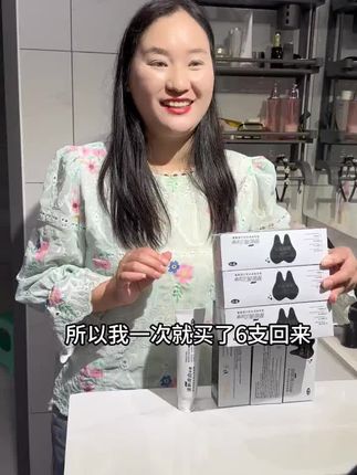 一款特别好用的清新亮白牙膏。#好物推荐🔥 #生活必备 #牙膏#牙膏推荐