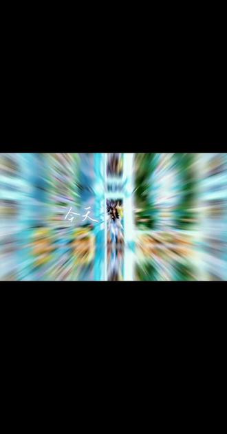 我喜欢我自己 好喜欢这段话#田曦薇代言 #剪辑视频 #原创 #vivos50田曦薇