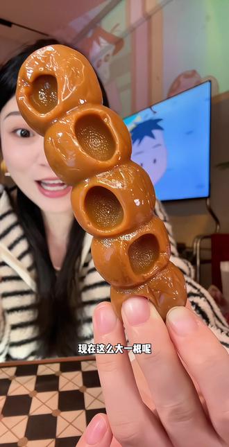 网红嚼嚼乐软糖!又好吃又好玩!#嚼嚼乐软糖