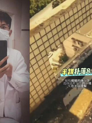 #保持 #追问   继续打卡,坚持了才有希望