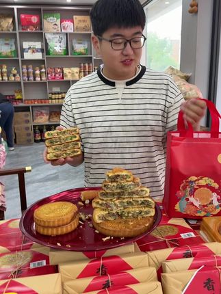 吃到嘴里不粘牙,好吃又实惠的香油五仁月饼