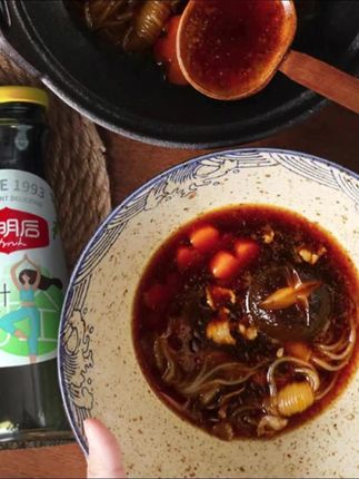 照烧鳗鱼汁 #好物分享 #好物畅买不打烊 #照烧汁  #分享自用好物 #照烧鳗鱼汁