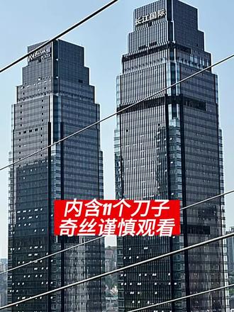 “杀不死左奇函的 只会让他更加强大”#左奇函 #左奇函刀子 #鲁冰花 #左奇函高位出道