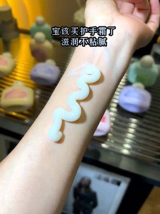 栀子花护手霜女士香氛补水滋润保湿嫩白不油腻#护肤 #护手霜 #护手神器