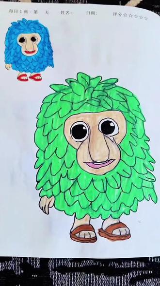 我画的大脚树猿你们给多少分呢?#画渣日常 #儿童绘画 #儿童描摹本 #大脚树猿 #画画练习打卡 @DOU+小助手